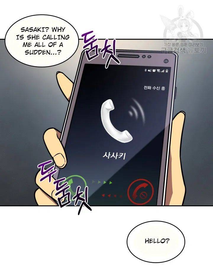 Tomb Raider King Chapter 190 - page 88