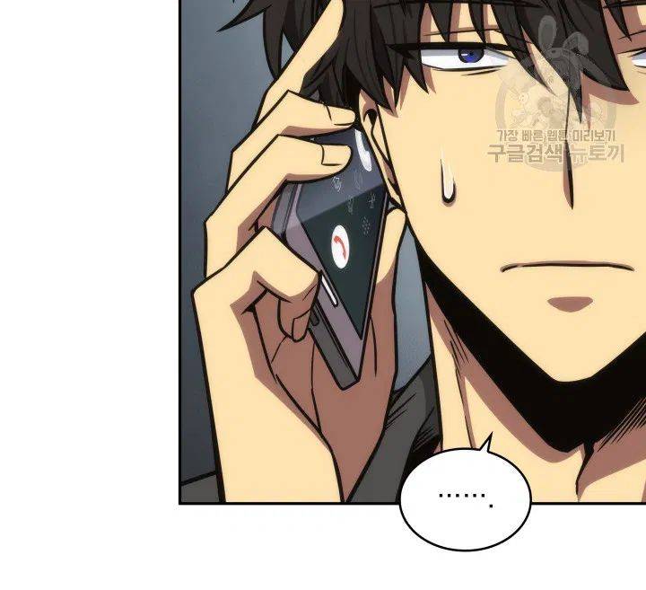 Tomb Raider King Chapter 190 - page 91