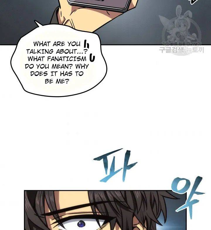 Tomb Raider King Chapter 190 - page 95