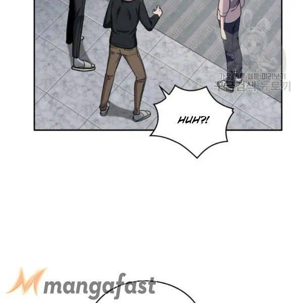 Tomb Raider King Chapter 189 - page 10