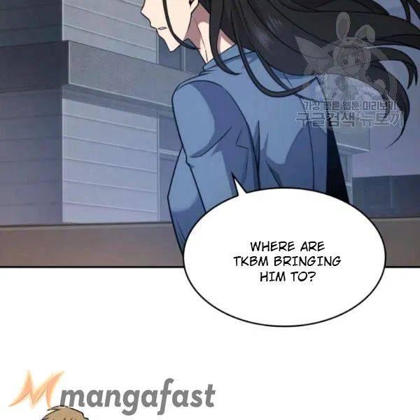 Tomb Raider King Chapter 189 - page 100