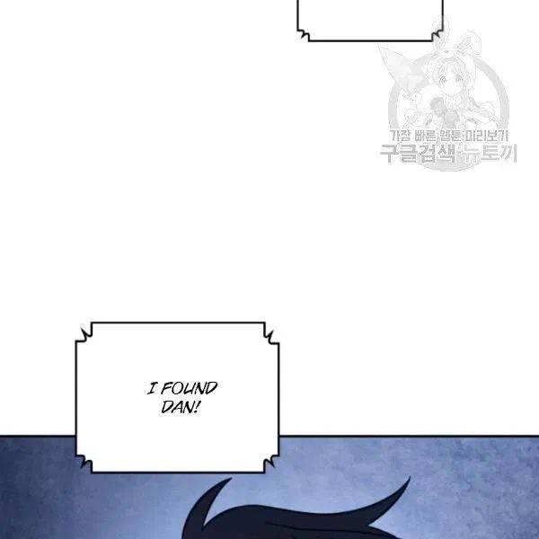 Tomb Raider King Chapter 189 - page 108