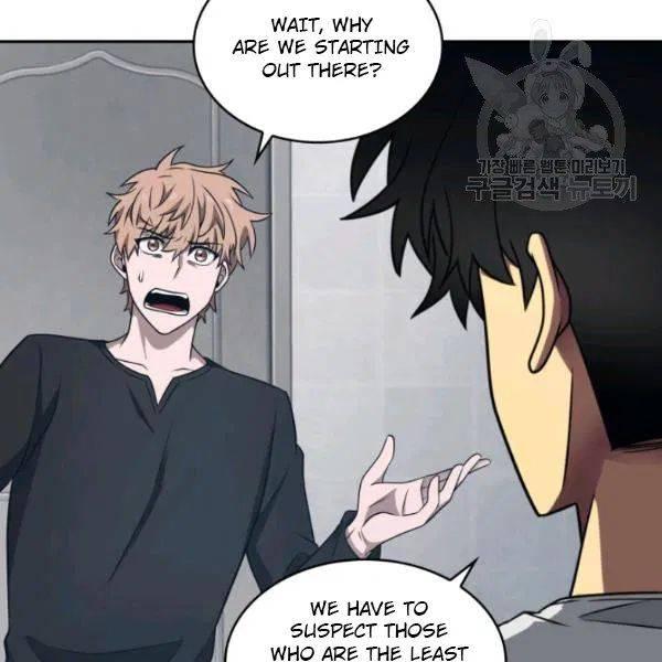 Tomb Raider King Chapter 189 - page 11