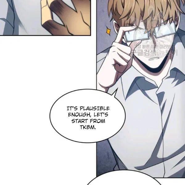 Tomb Raider King Chapter 189 - page 16