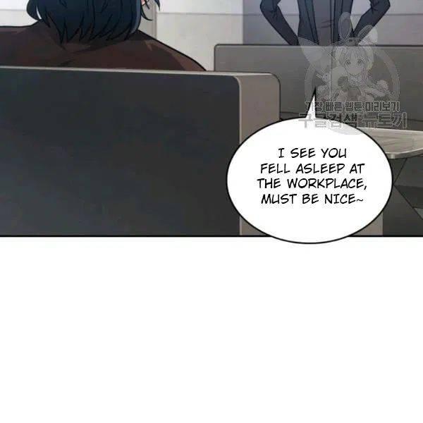 Tomb Raider King Chapter 189 - page 23