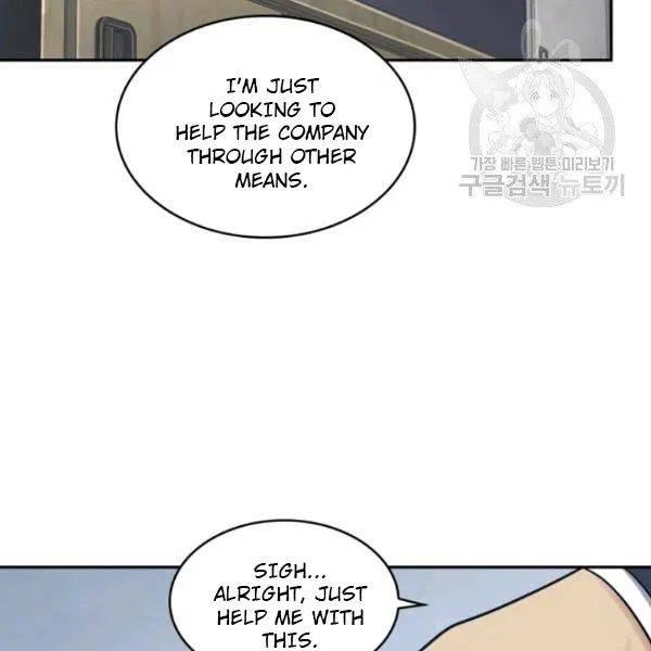 Tomb Raider King Chapter 189 - page 28