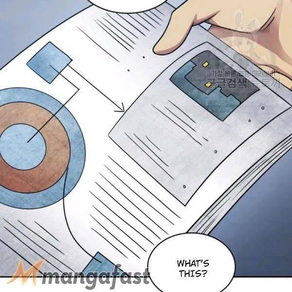 Tomb Raider King Chapter 189 - page 29