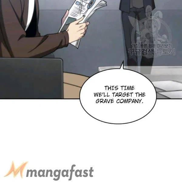 Tomb Raider King Chapter 189 - page 31