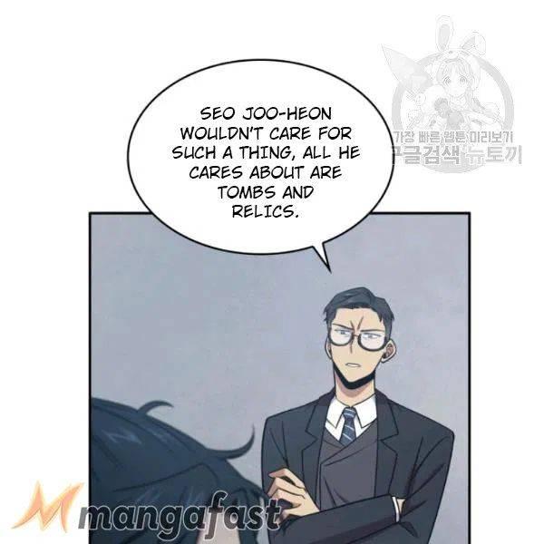 Tomb Raider King Chapter 189 - page 34