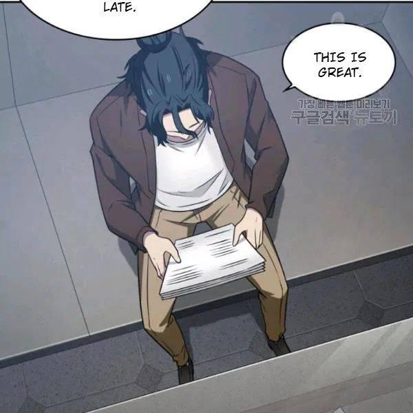 Tomb Raider King Chapter 189 - page 36