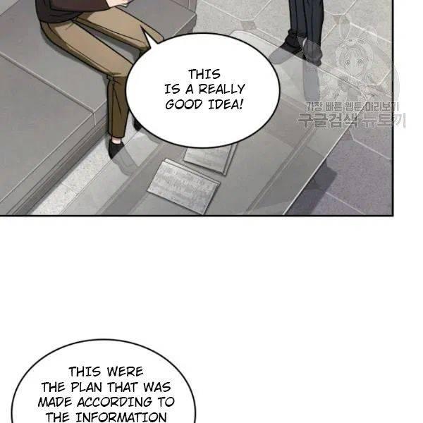Tomb Raider King Chapter 189 - page 39
