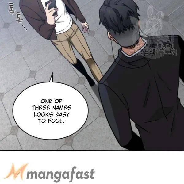 Tomb Raider King Chapter 189 - page 42