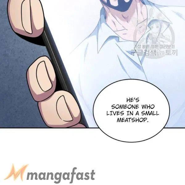 Tomb Raider King Chapter 189 - page 44