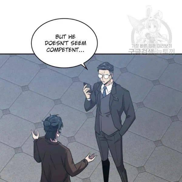 Tomb Raider King Chapter 189 - page 45