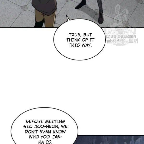 Tomb Raider King Chapter 189 - page 46
