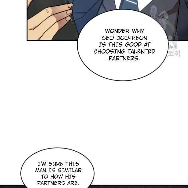 Tomb Raider King Chapter 189 - page 48