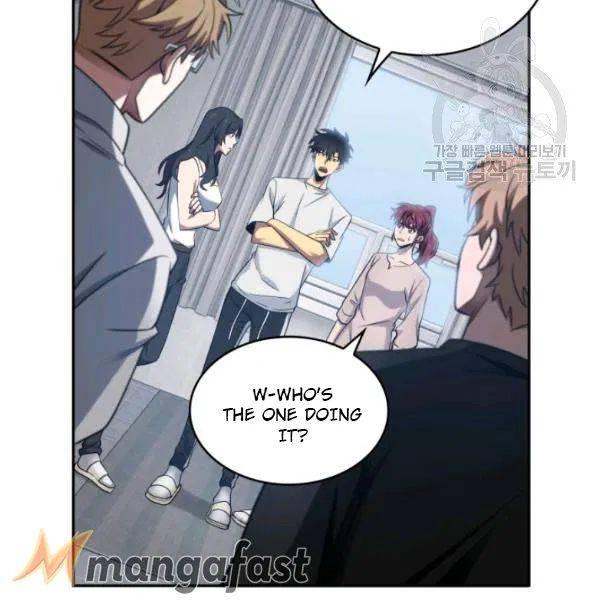 Tomb Raider King Chapter 189 - page 5