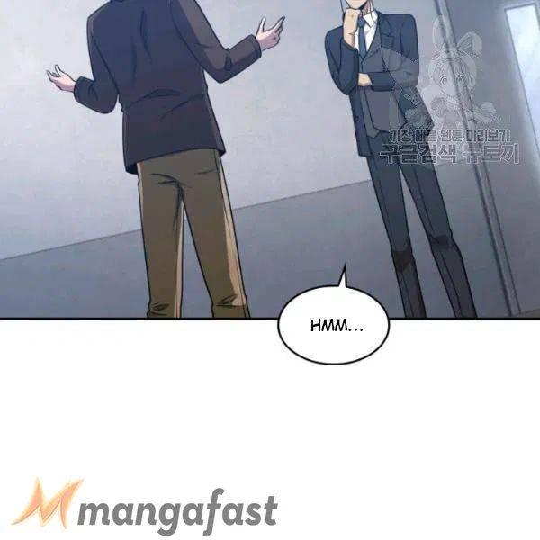 Tomb Raider King Chapter 189 - page 52