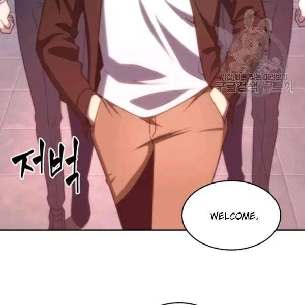 Tomb Raider King Chapter 189 - page 68