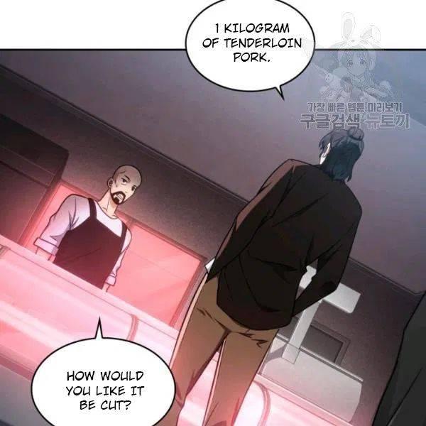 Tomb Raider King Chapter 189 - page 69