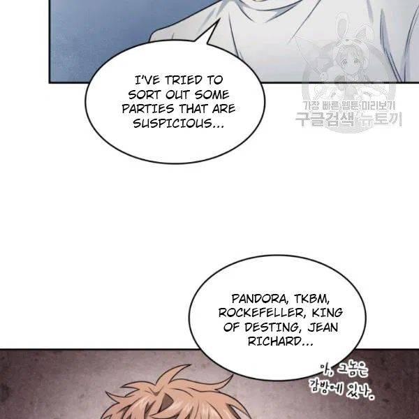 Tomb Raider King Chapter 189 - page 7