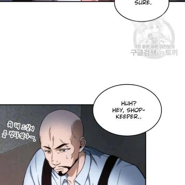 Tomb Raider King Chapter 189 - page 72