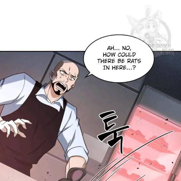 Tomb Raider King Chapter 189 - page 76