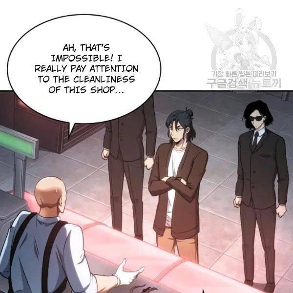 Tomb Raider King Chapter 189 - page 78