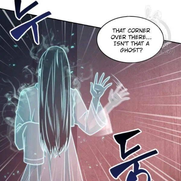 Tomb Raider King Chapter 189 - page 82