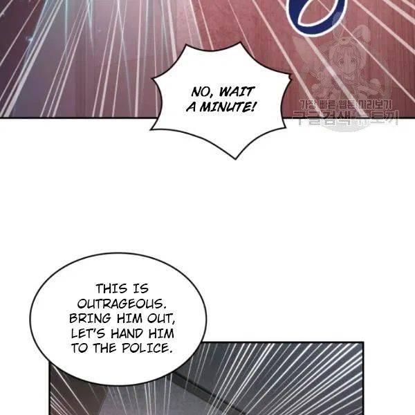 Tomb Raider King Chapter 189 - page 83