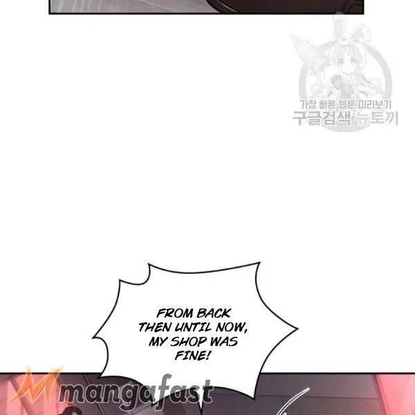 Tomb Raider King Chapter 189 - page 85