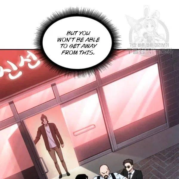 Tomb Raider King Chapter 189 - page 89