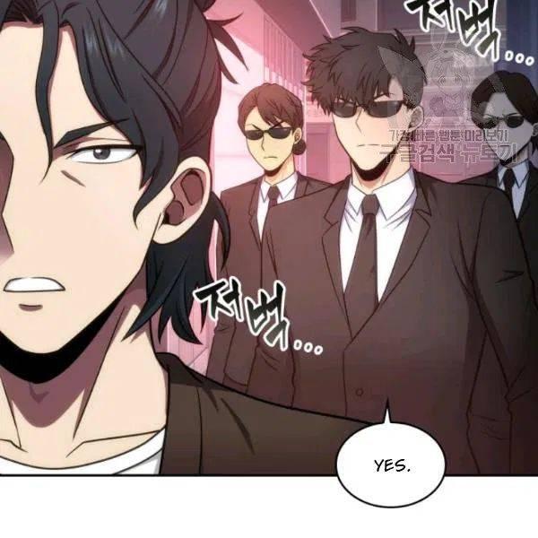 Tomb Raider King Chapter 189 - page 91