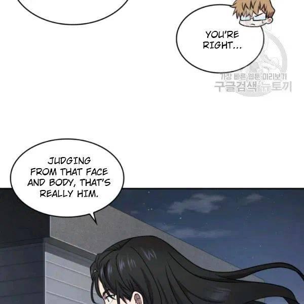 Tomb Raider King Chapter 189 - page 99