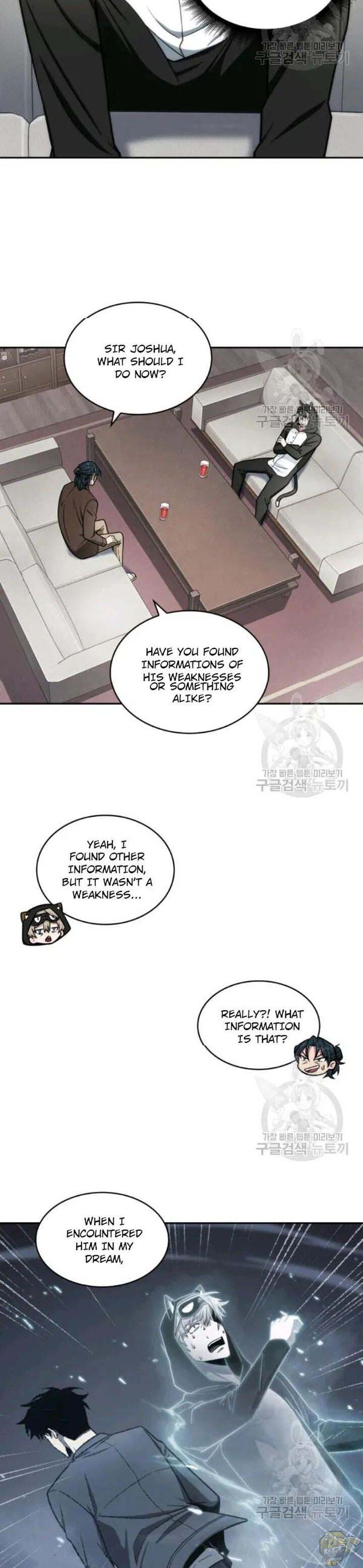 Tomb Raider King Chapter 188 - page 11