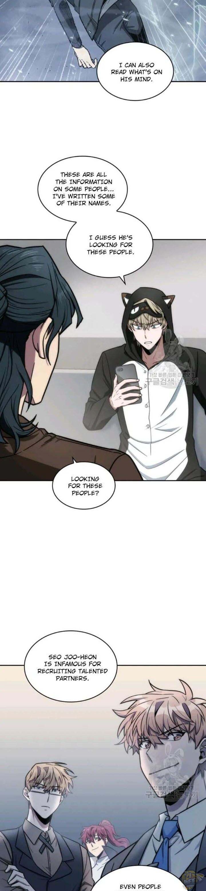 Tomb Raider King Chapter 188 - page 12