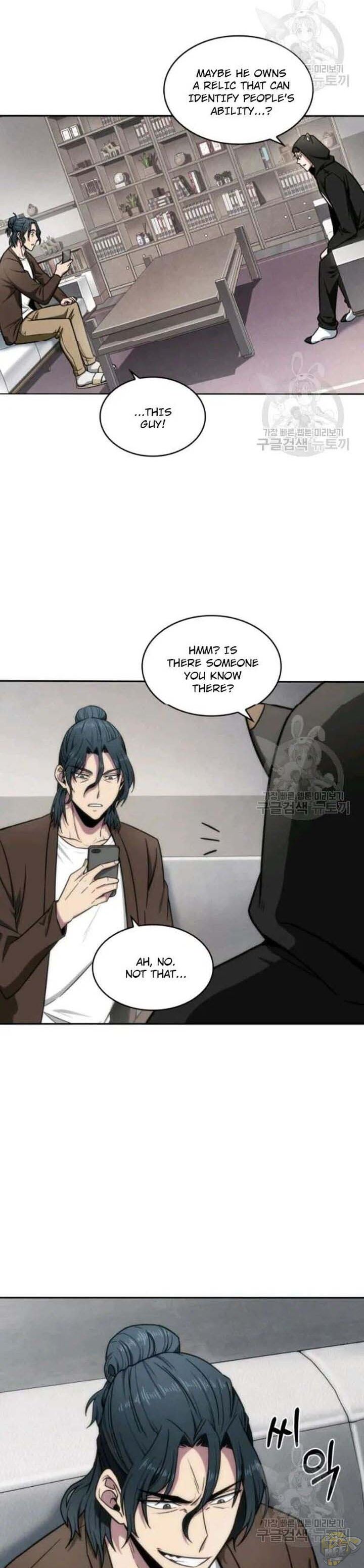 Tomb Raider King Chapter 188 - page 14