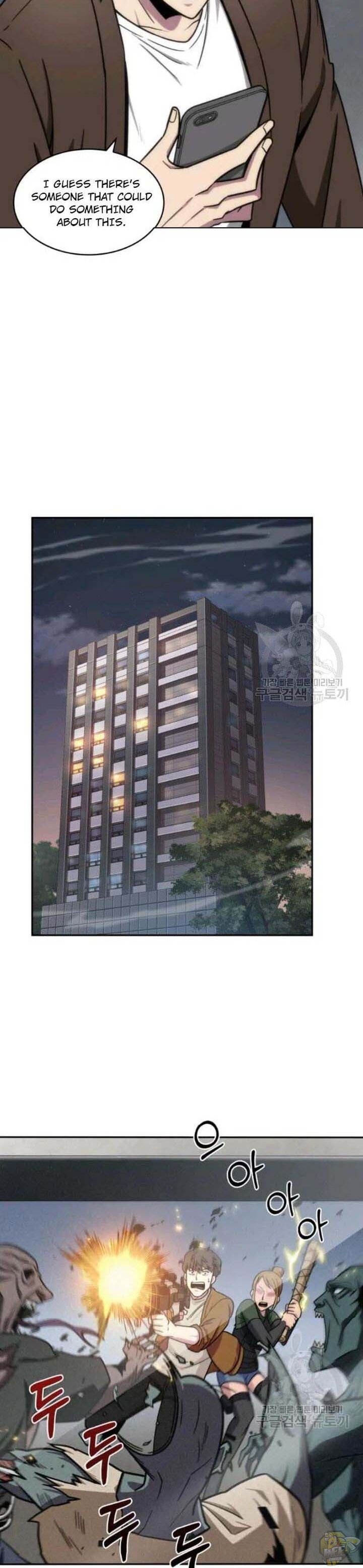 Tomb Raider King Chapter 188 - page 15