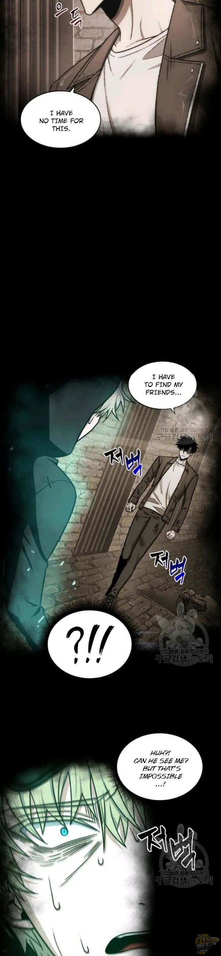 Tomb Raider King Chapter 188 - page 2