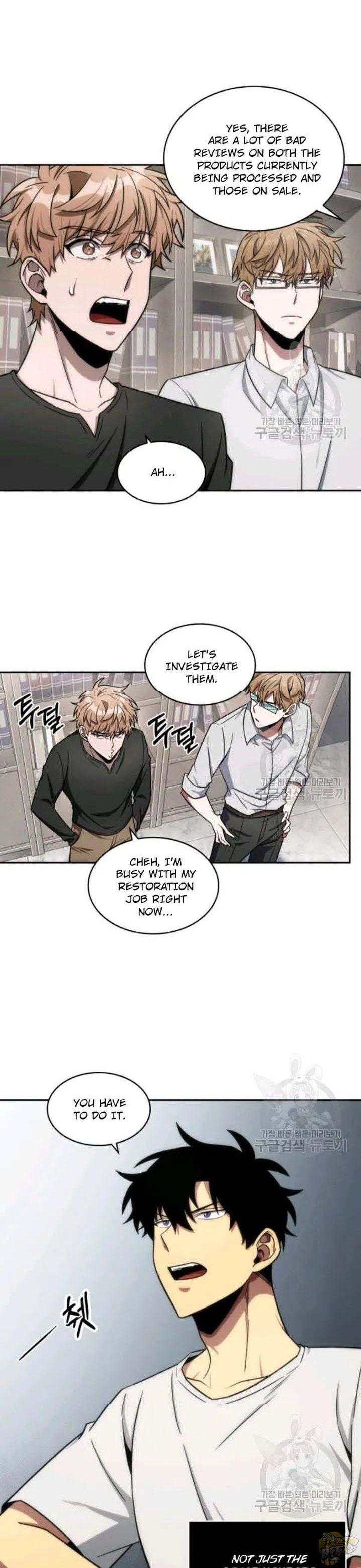 Tomb Raider King Chapter 188 - page 23