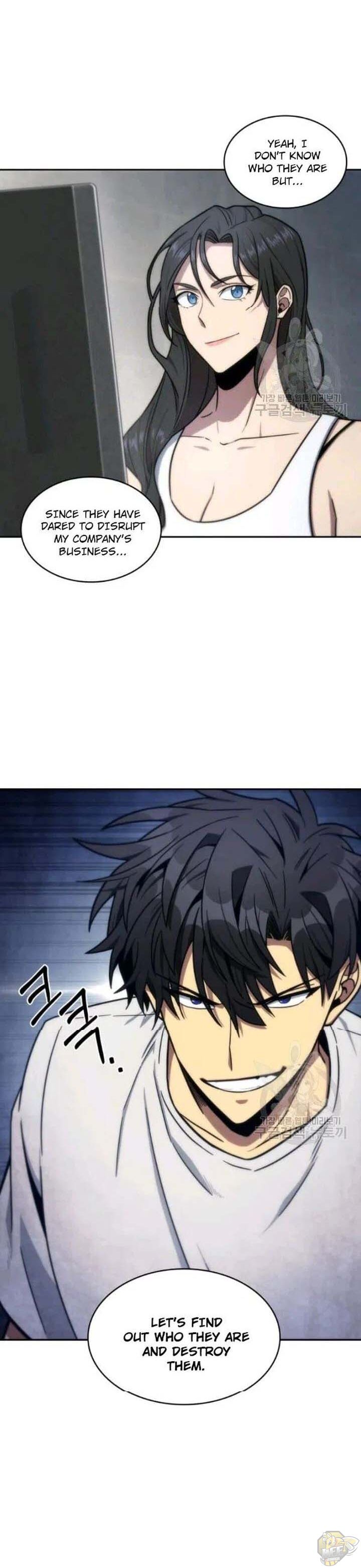 Tomb Raider King Chapter 188 - page 26