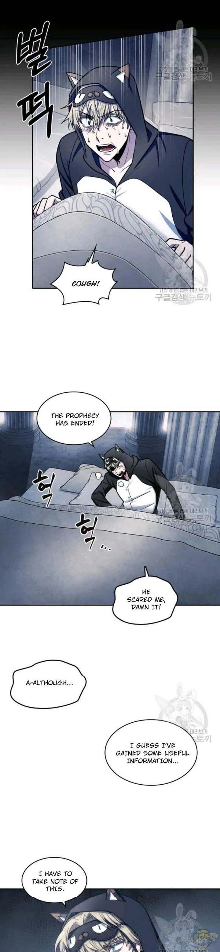 Tomb Raider King Chapter 188 - page 4