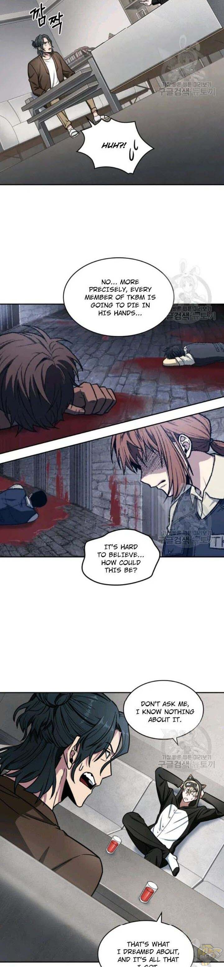 Tomb Raider King Chapter 188 - page 7