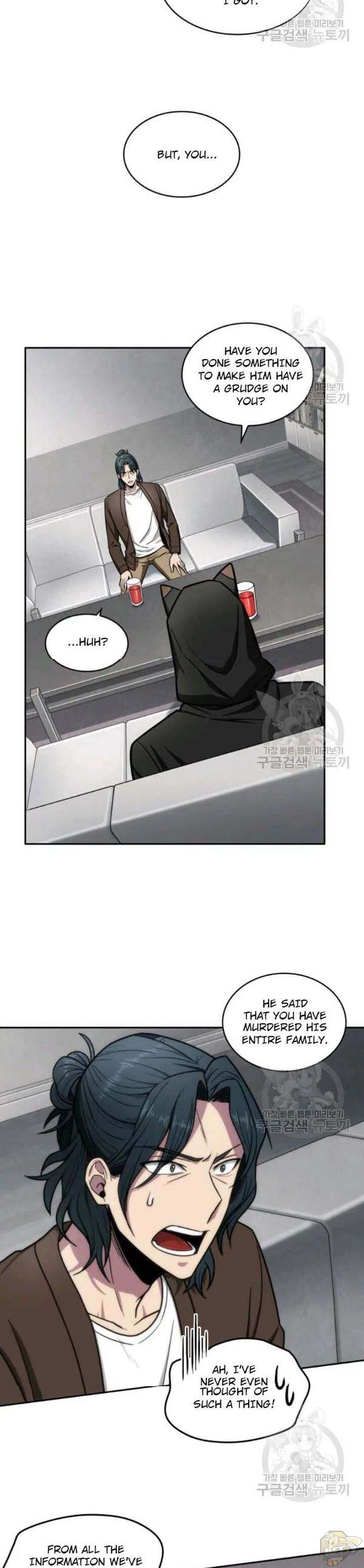 Tomb Raider King Chapter 188 - page 8