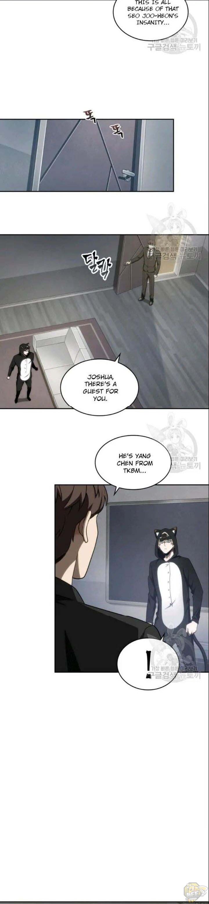 Tomb Raider King Chapter 187 - page 14