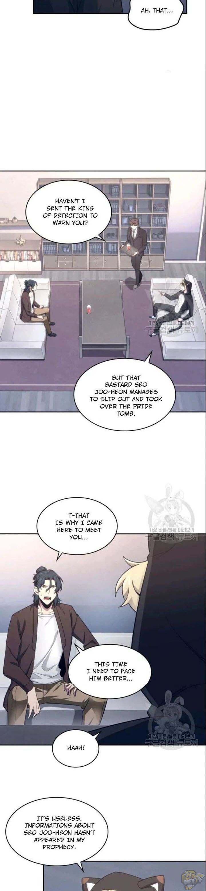 Tomb Raider King Chapter 187 - page 16