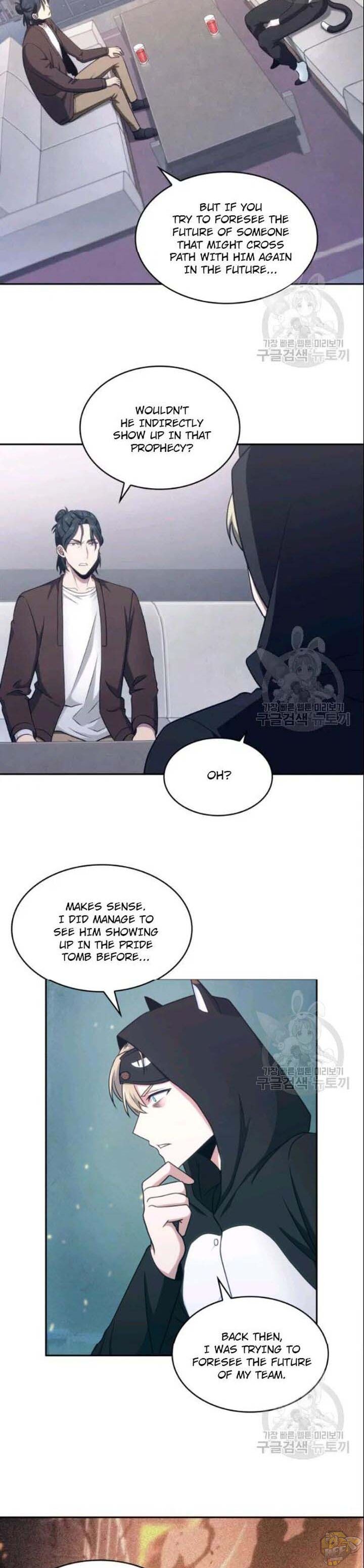 Tomb Raider King Chapter 187 - page 18