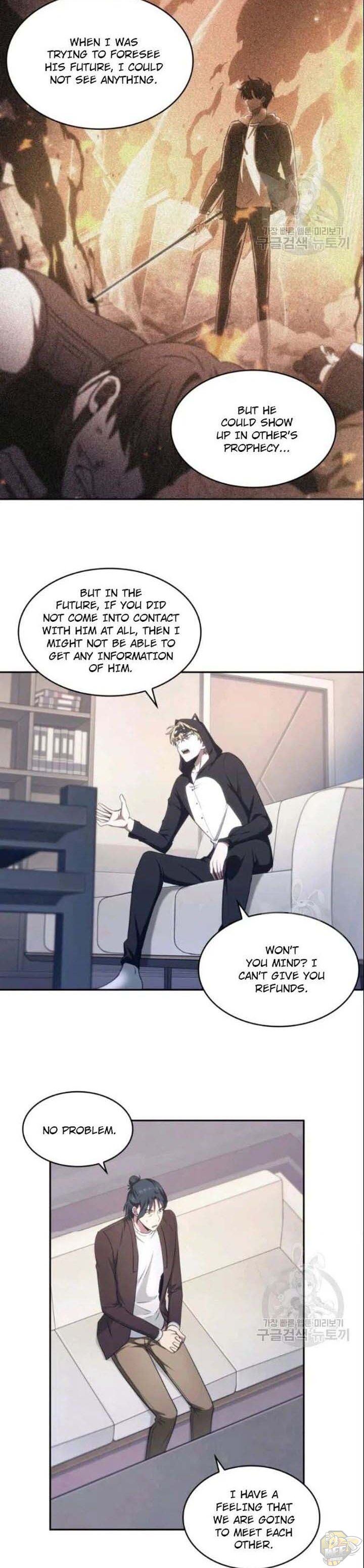 Tomb Raider King Chapter 187 - page 19