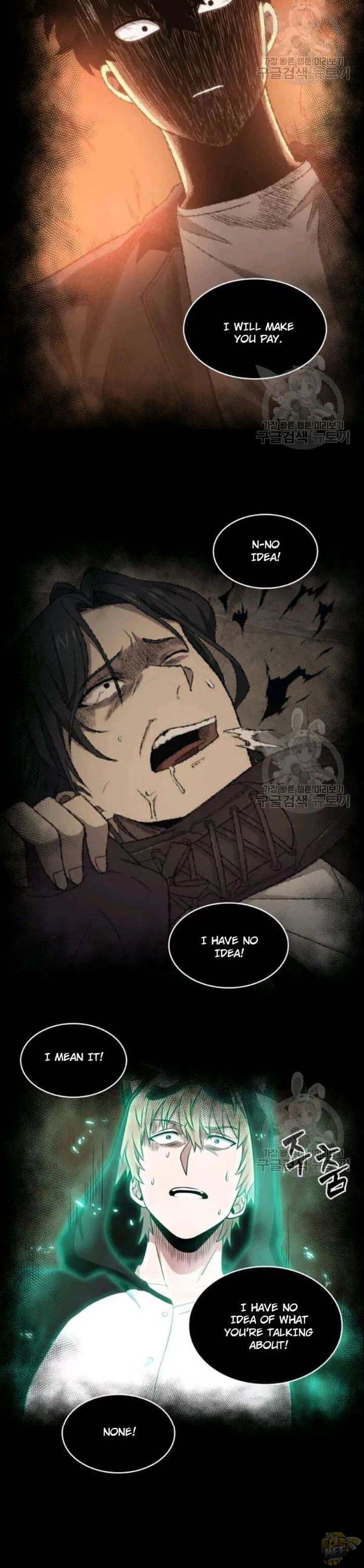 Tomb Raider King Chapter 187 - page 27