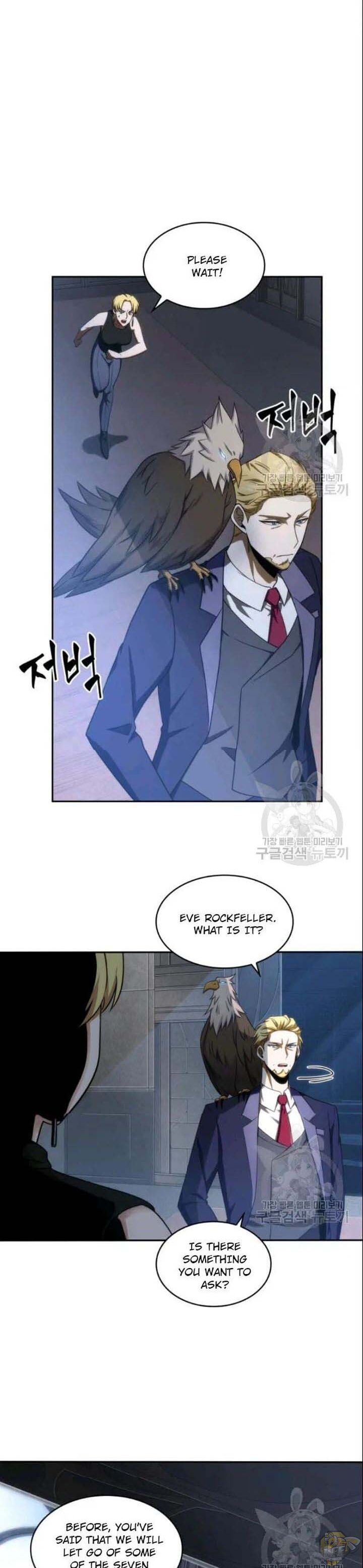 Tomb Raider King Chapter 187 - page 4